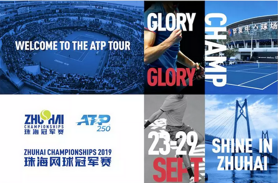 回到了顶级 回到了顶级