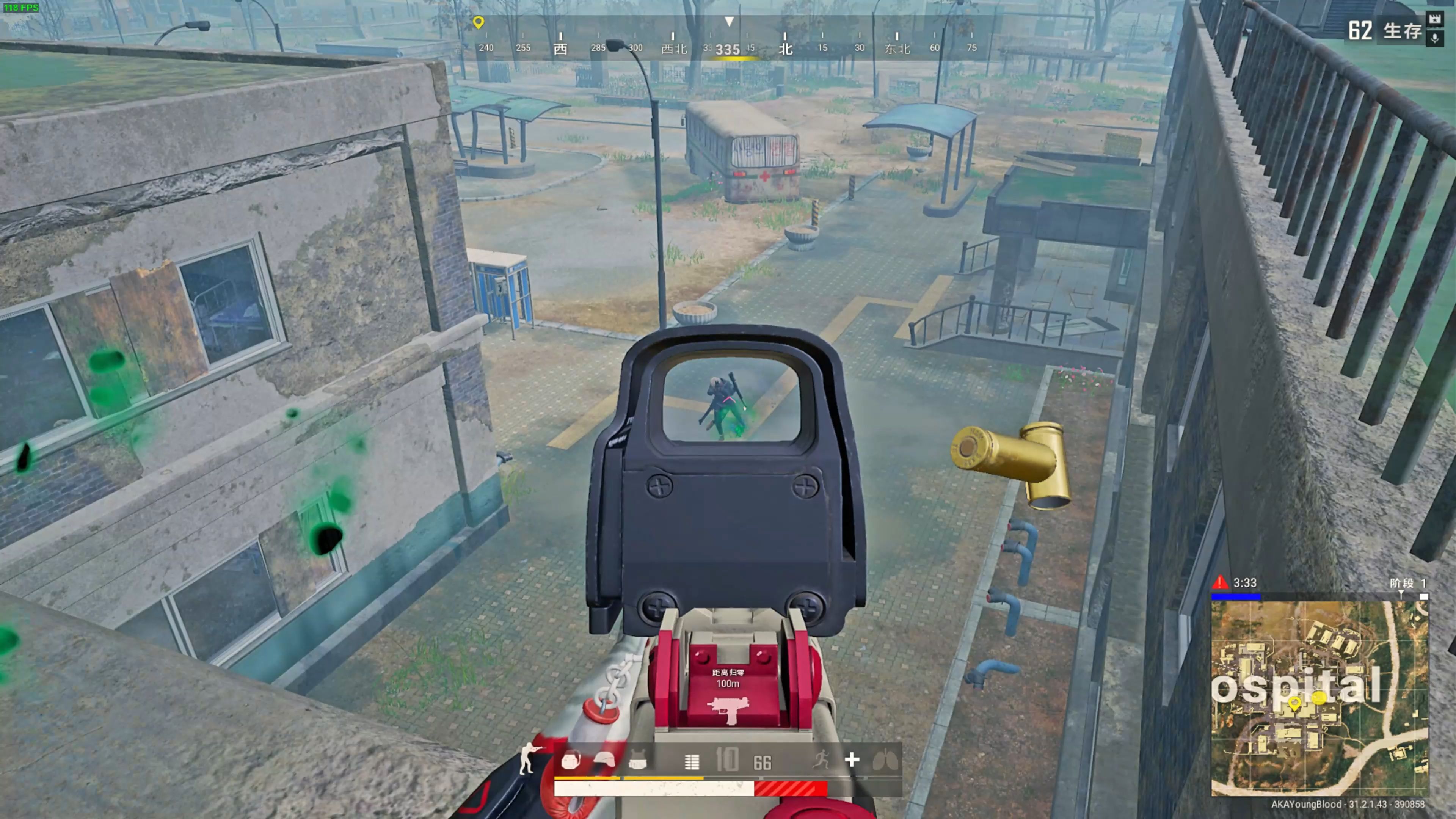 个人情感与 个人情感与