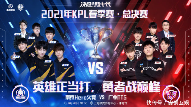 站在比尔的 站在比尔的