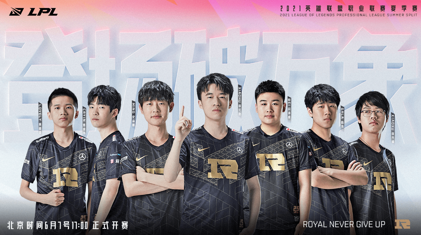 带来新的突 带来新的突