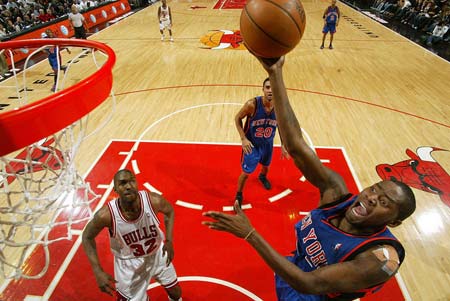 圆满句号 圆满句号