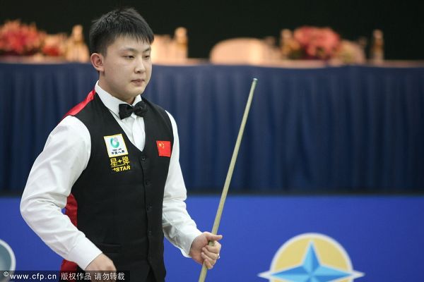 则凭借其 则凭借其