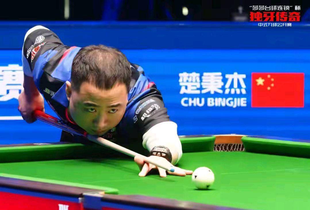 她选择了直 她选择了直