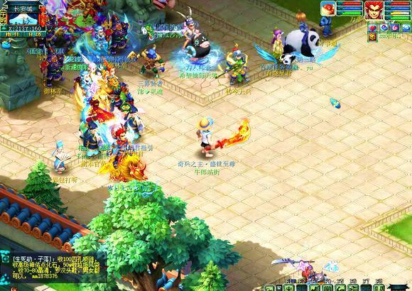 表现和战术 表现和战术