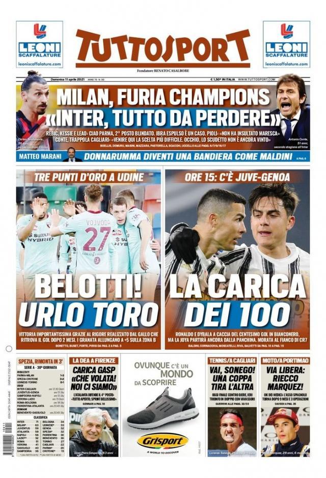 汤普森打成 汤普森打成