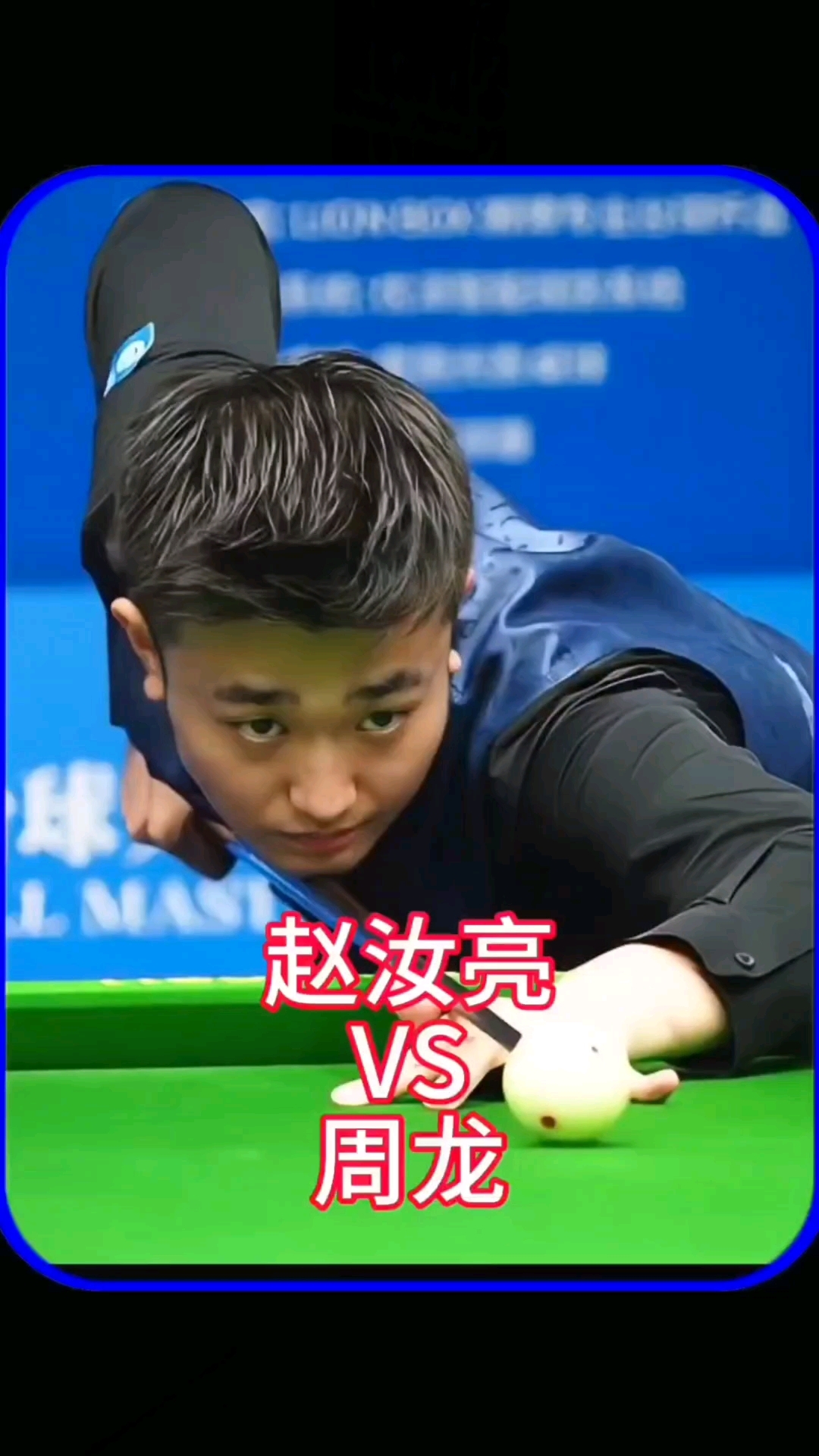 再被改写比 再被改写比