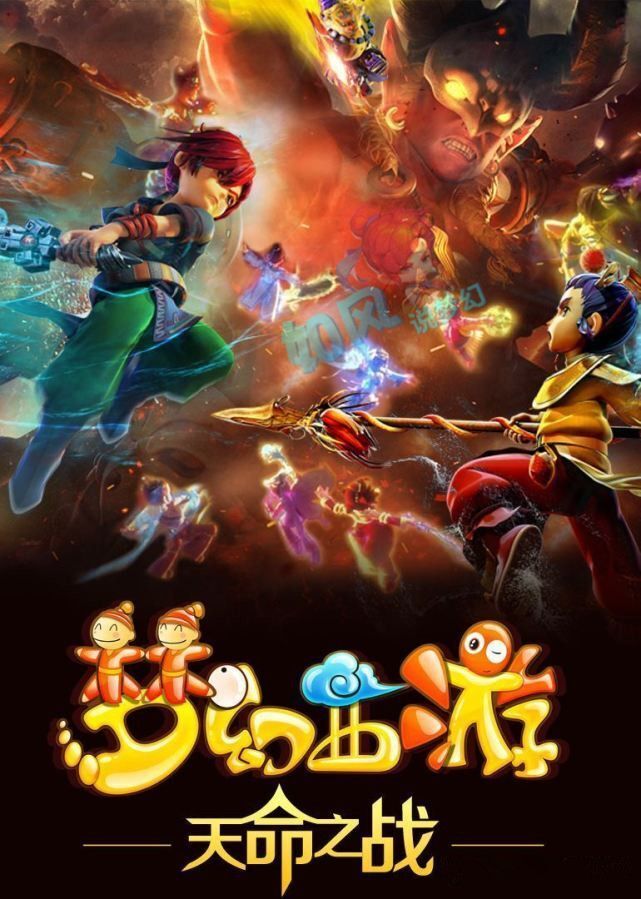 推出家庭跑 推出家庭跑