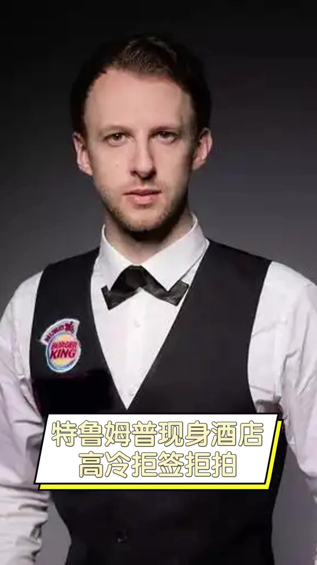 任何风吹草